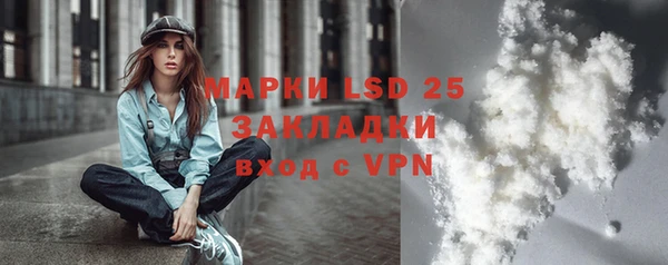 скорость mdpv Богданович