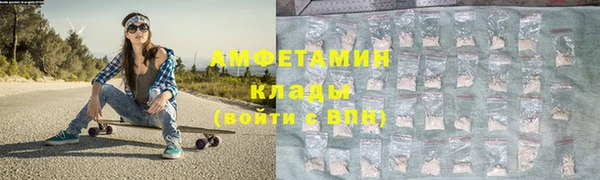 дмт Богородицк